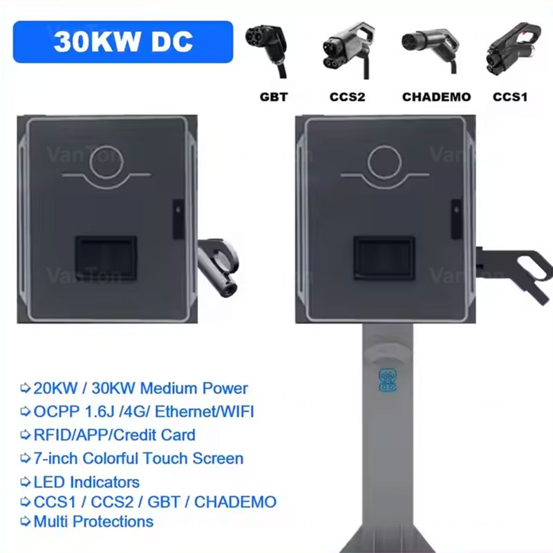 30KW モバイル DC EV 充電ステーションが電気自動車の電力を変換するのはなぜですか?