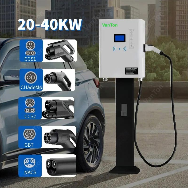 40KW IP54 壁掛け型 DC EV 急速充電パイル シングルガン付