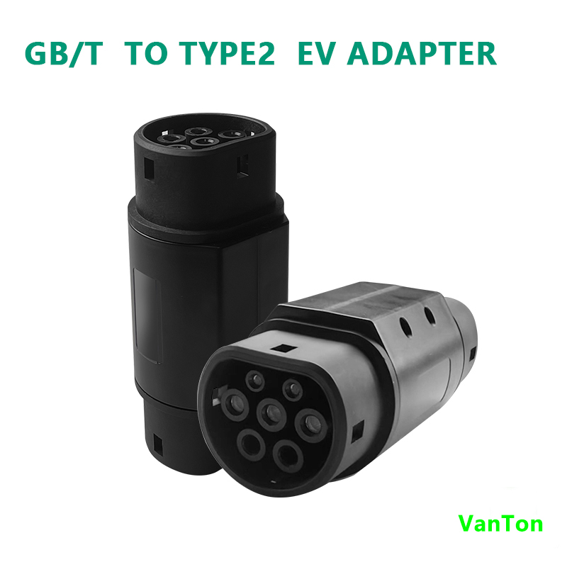 GBT to Type2 Adapter
